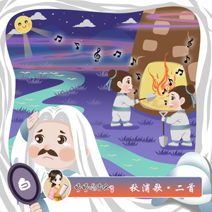 管理高端小鲤导航
