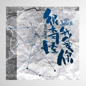 管理高端小鲤导航
