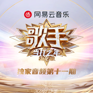 管理高端小鲤导航
