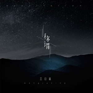 管理高端小鲤导航
