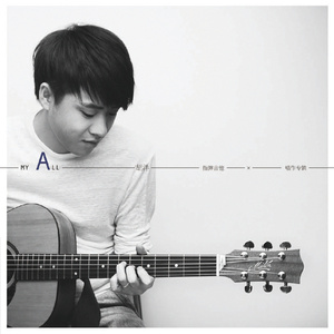 管理高端小鲤导航
